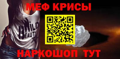 гашишное масло Чебоксары