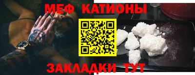 гашишное масло Чебоксары