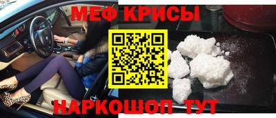 стаф Чапаевск