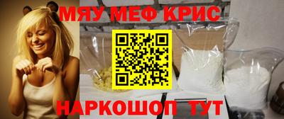 гашишное масло Чебоксары