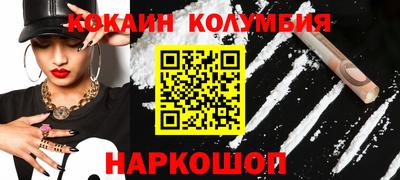 гашишное масло Чебоксары