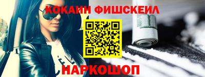 стаф Чапаевск