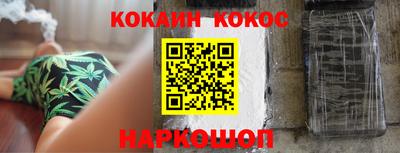 стаф Чапаевск