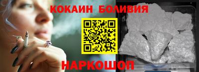 гашишное масло Чебоксары