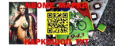 мдпв Владивосток