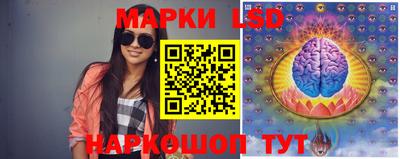 стаф Чапаевск
