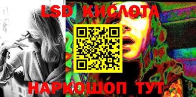 гашишное масло Чебоксары