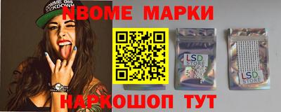 стаф Чапаевск