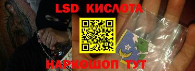 гашишное масло Чебоксары