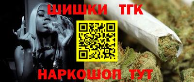 стаф Чапаевск