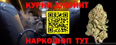 стаф Чапаевск