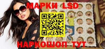 кокаин VHQ Владикавказ