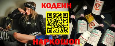 стаф Чапаевск