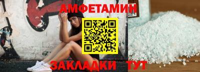 гашишное масло Чебоксары