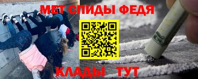 гашишное масло Чебоксары