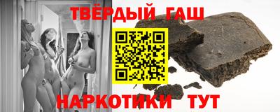 стаф Чапаевск