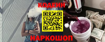 гашишное масло Чебоксары
