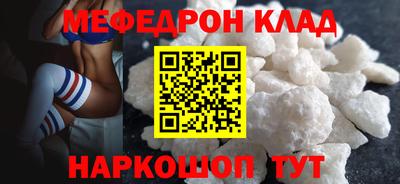 гашишное масло Чебоксары