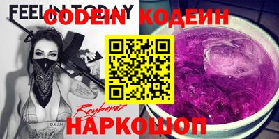 гашишное масло Чебоксары