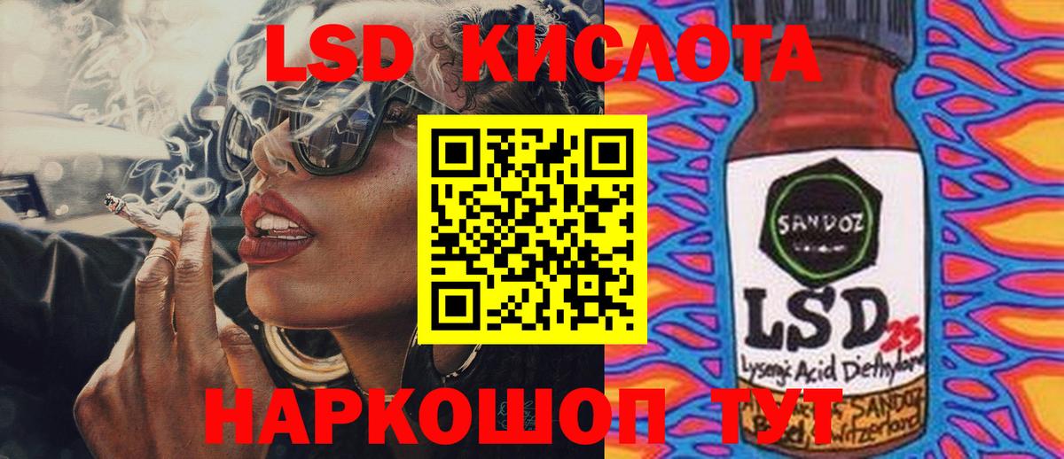 ГАШ  МДМА  COCAIN  Метамфетамин  Вход с VPN  Каннабис  МЕФ   Дубна  Купить наркотики 